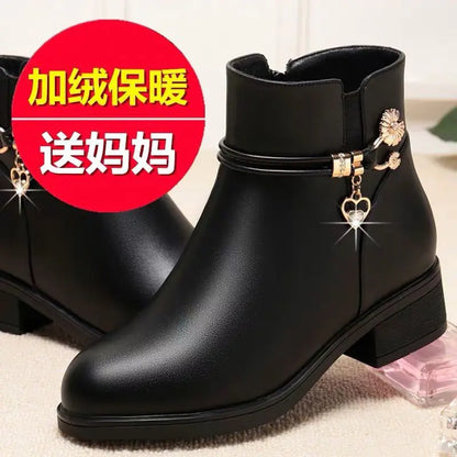 Warm Plush Leather Ankle Boots for Women
